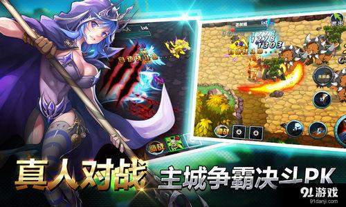 忘语乱斗最新爆料,神秘势力崛起，战局风云再起！